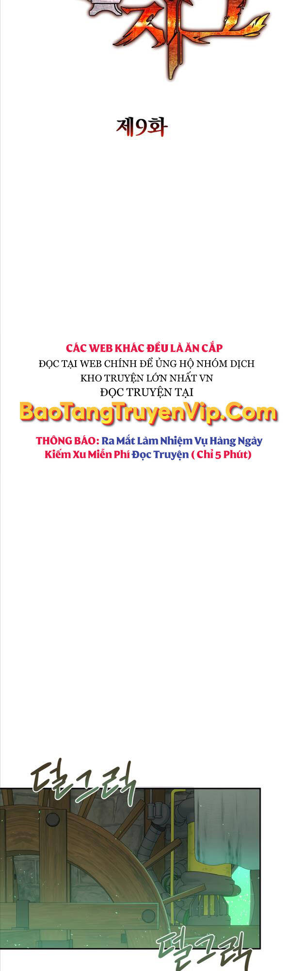 Sự Trả Thù Của Thợ Rèn Huyền Thoại Chapter 9 - Trang 2