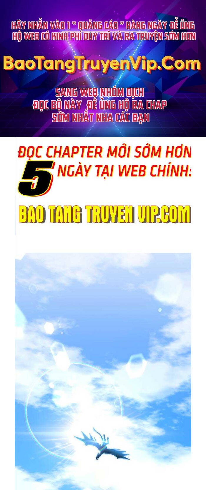 Sự Trả Thù Của Thợ Rèn Huyền Thoại Chapter 1 - Trang 2