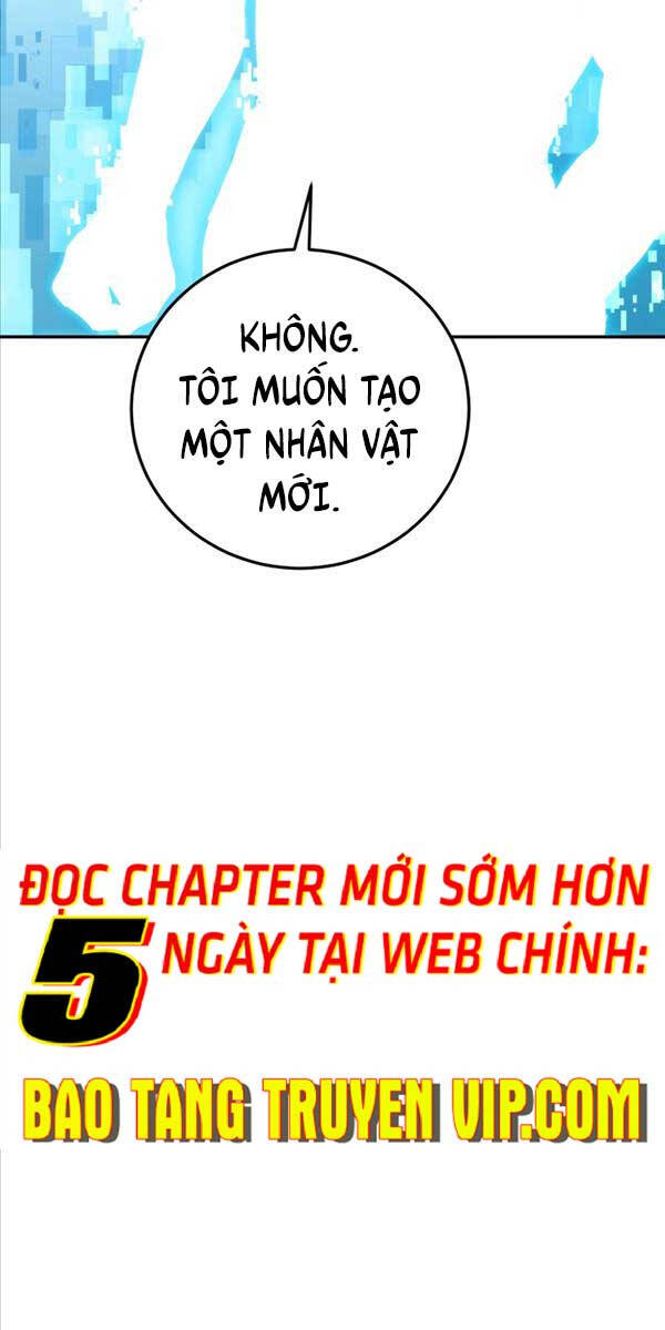 Sự Trả Thù Của Thợ Rèn Huyền Thoại Chapter 1 - Trang 2