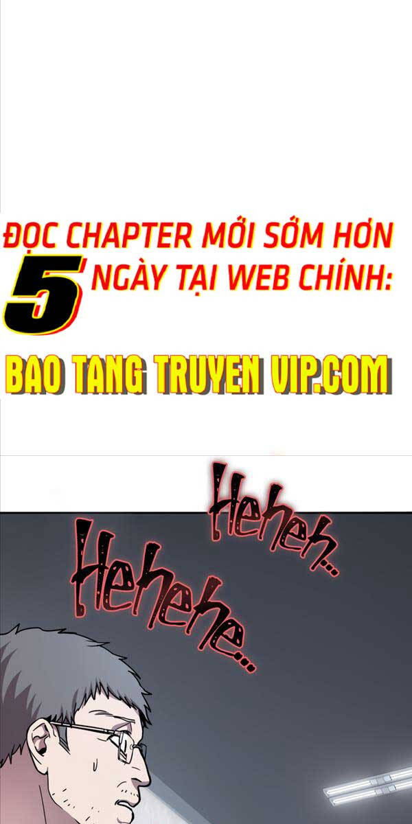 Sự Trả Thù Của Thợ Rèn Huyền Thoại Chapter 1 - Trang 2