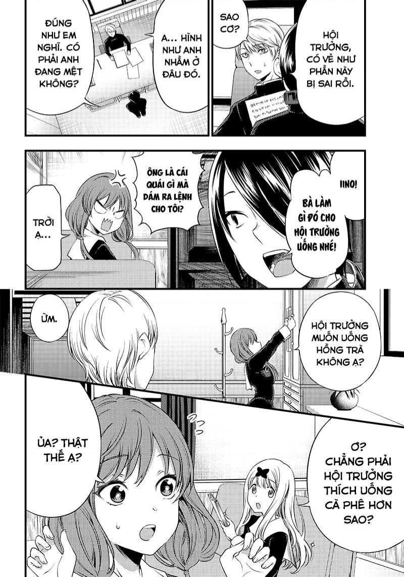 Kaguya-Sama Wa Kokurasetai Doujinshi Chapter 33 - Trang 2