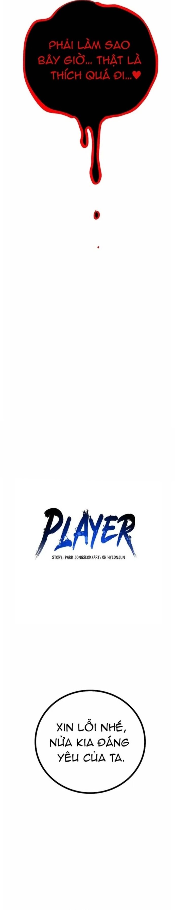 Player Chapter 223 - Trang 2