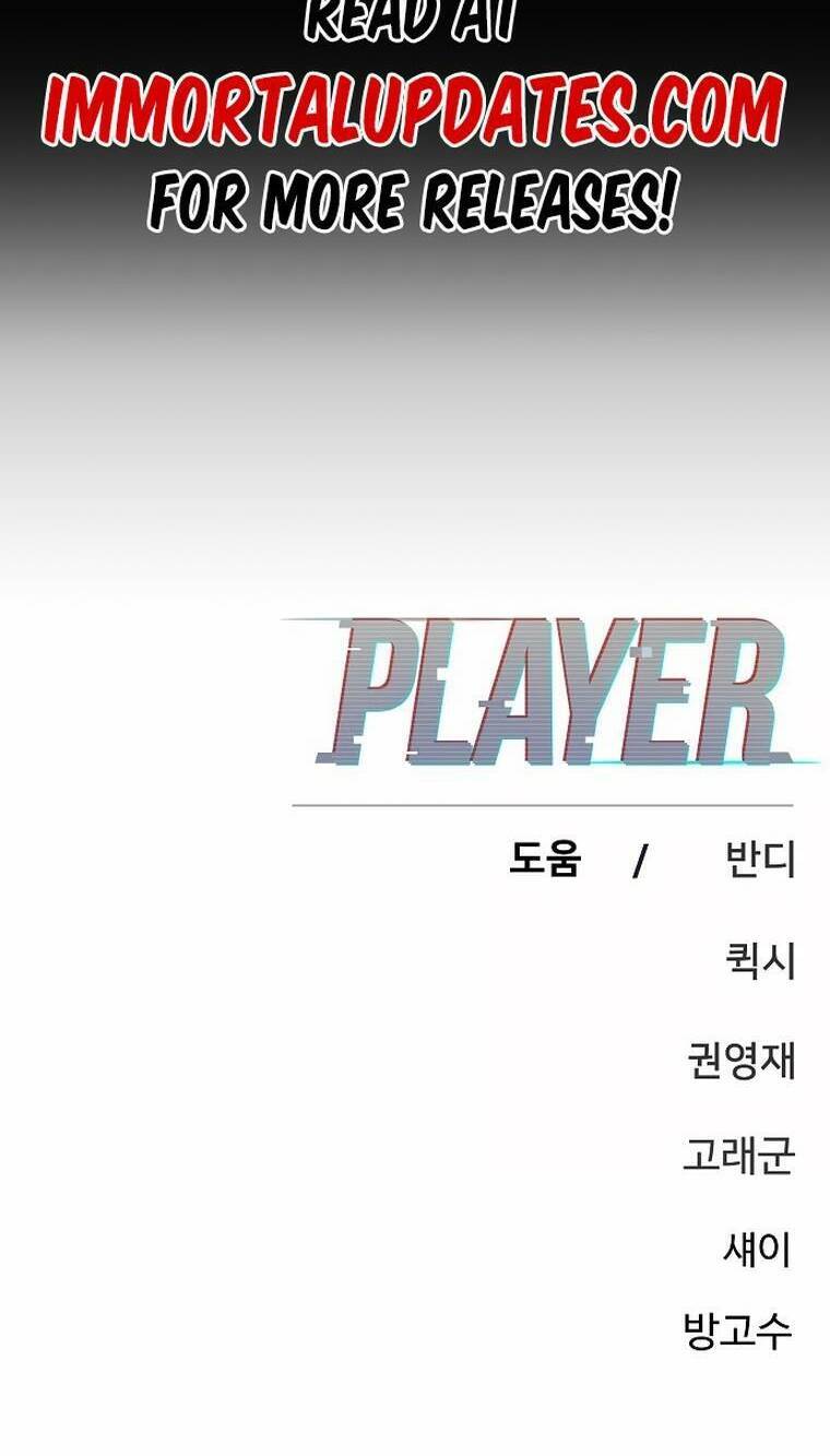 Player Chapter 162.1 - Trang 2