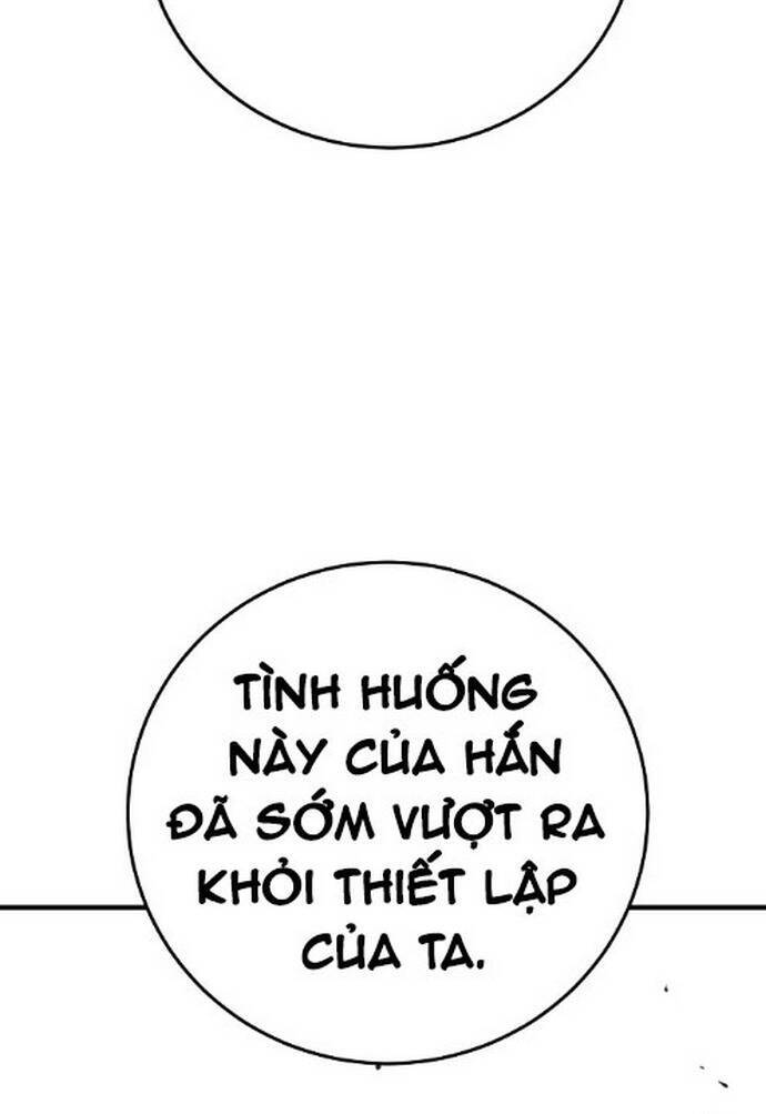 Player Chapter 131 - Trang 2