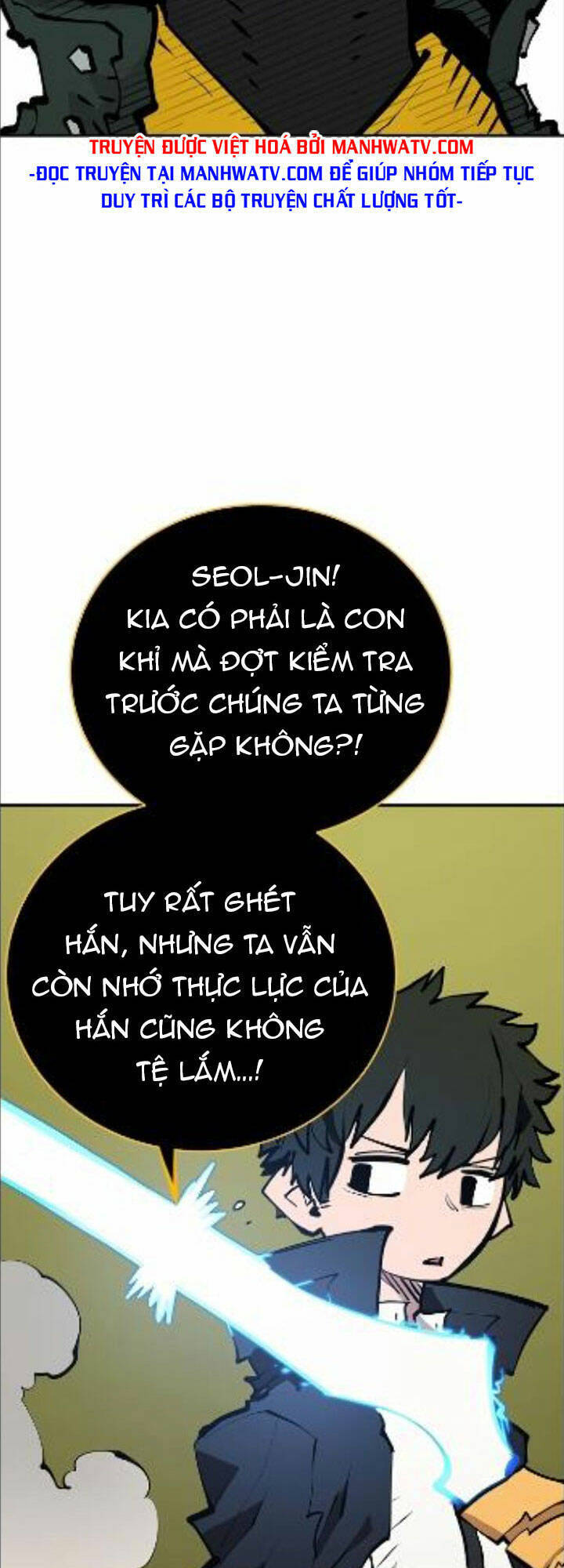 Player Chapter 113 - Trang 2