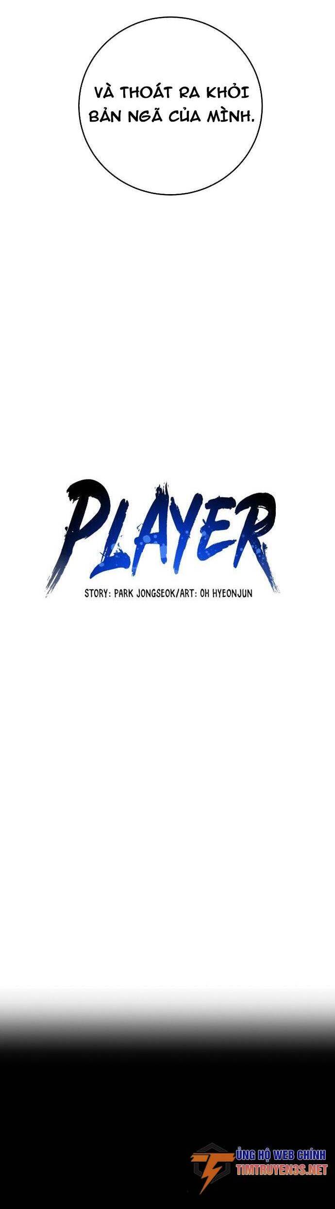 Player Chapter 100 - Trang 2