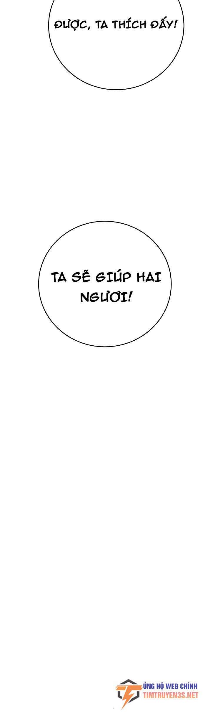 Player Chapter 98 - Trang 2