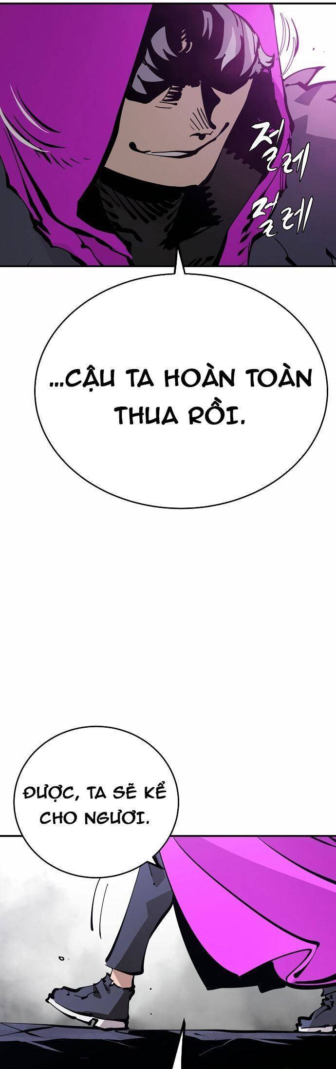 Player Chapter 86 - Trang 2