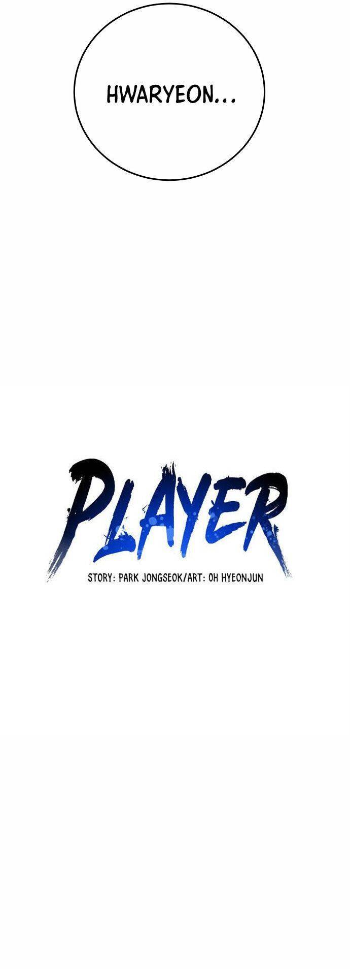 Player Chapter 82 - Trang 2