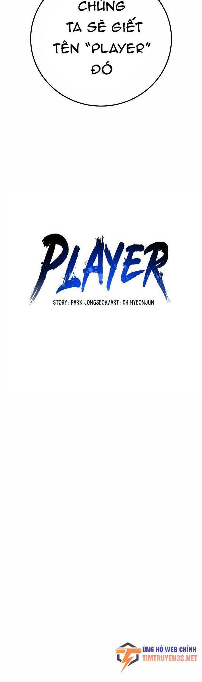 Player Chapter 67 - Trang 2