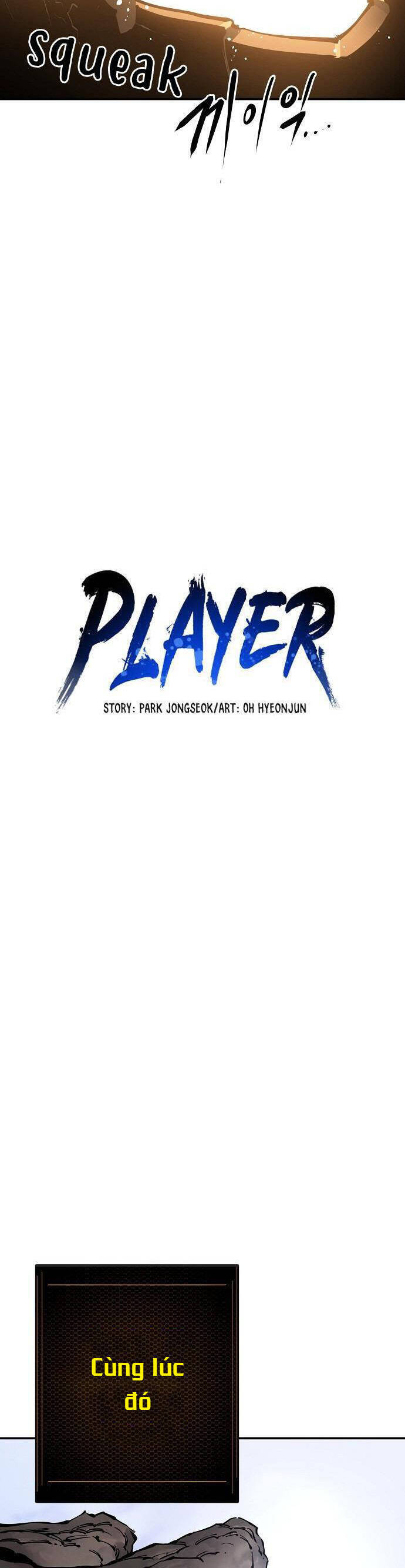 Player Chapter 44 - Trang 2