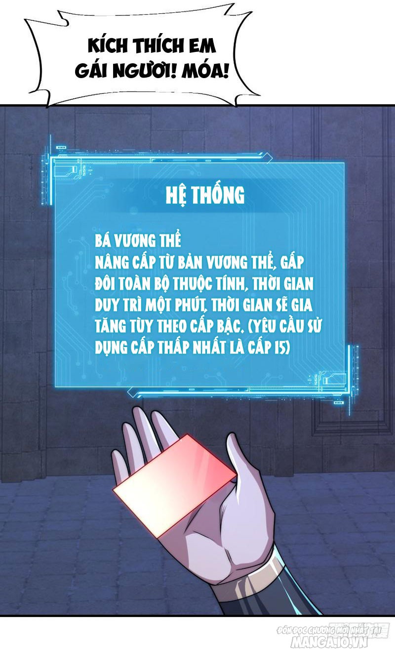 Toàn Cầu Online: Tôi Thật Sự Không Muốn Hack Chapter 5 - Trang 2