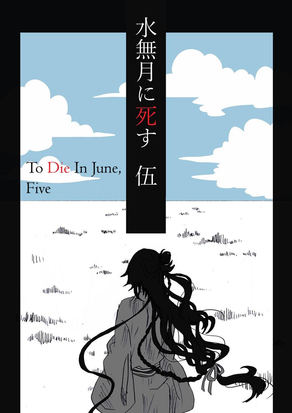 To Die In June Chapter 5 - Trang 2