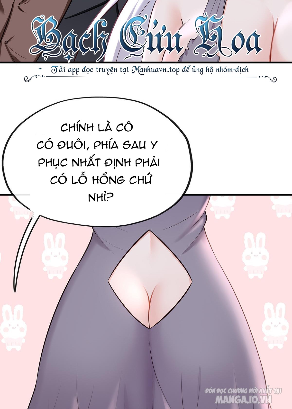 Vì Đuôi To Ta Nghịch Thiên Chapter 4 - Trang 2