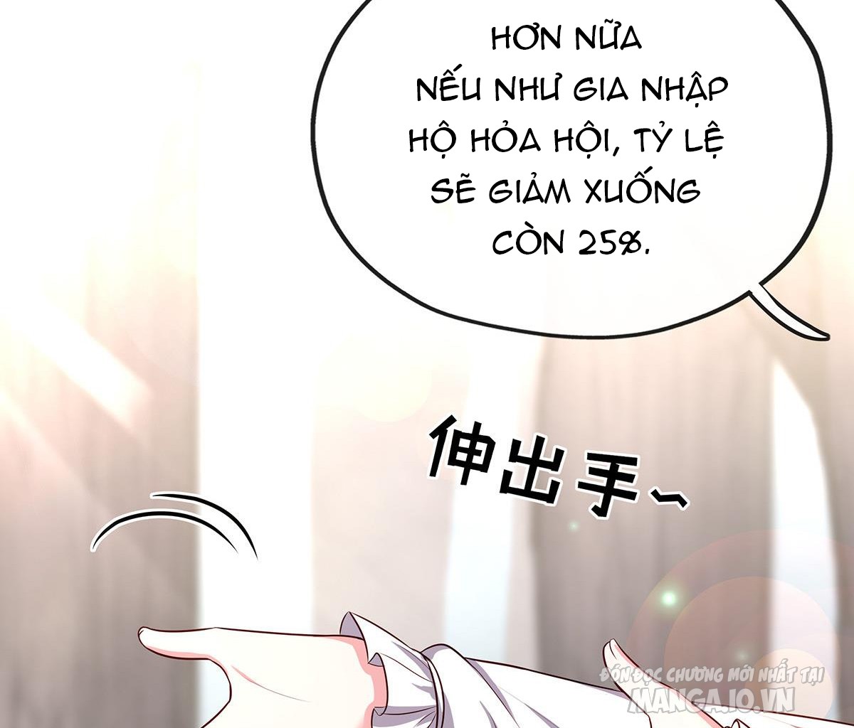 Vì Đuôi To Ta Nghịch Thiên Chapter 3 - Trang 2