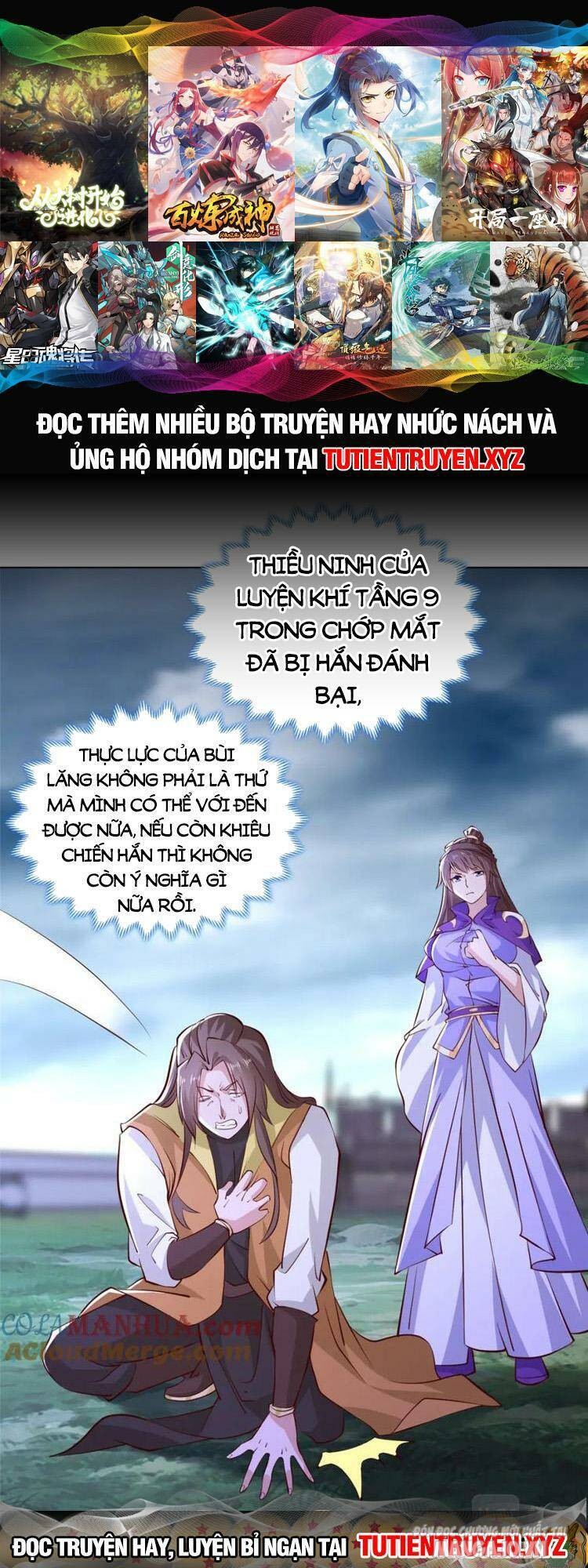 Ta Muốn An Tĩnh, Hệ Thống Lại Bắt Ta Tìm Chết Chapter 91 - Trang 2