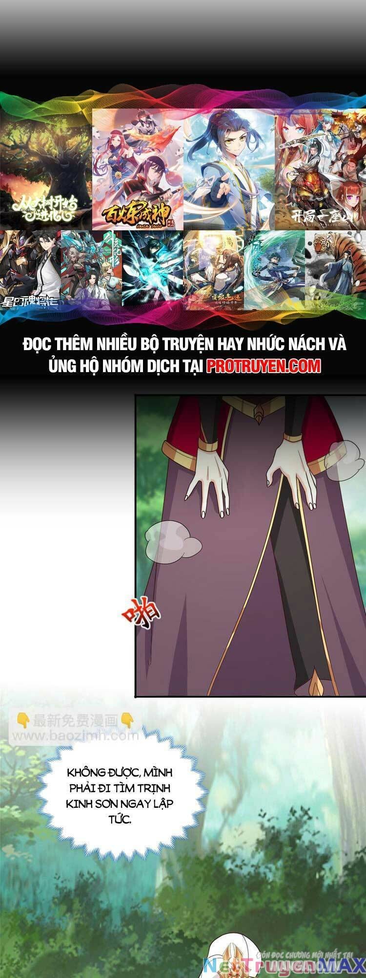 Ta Muốn An Tĩnh, Hệ Thống Lại Bắt Ta Tìm Chết Chapter 84 - Trang 2