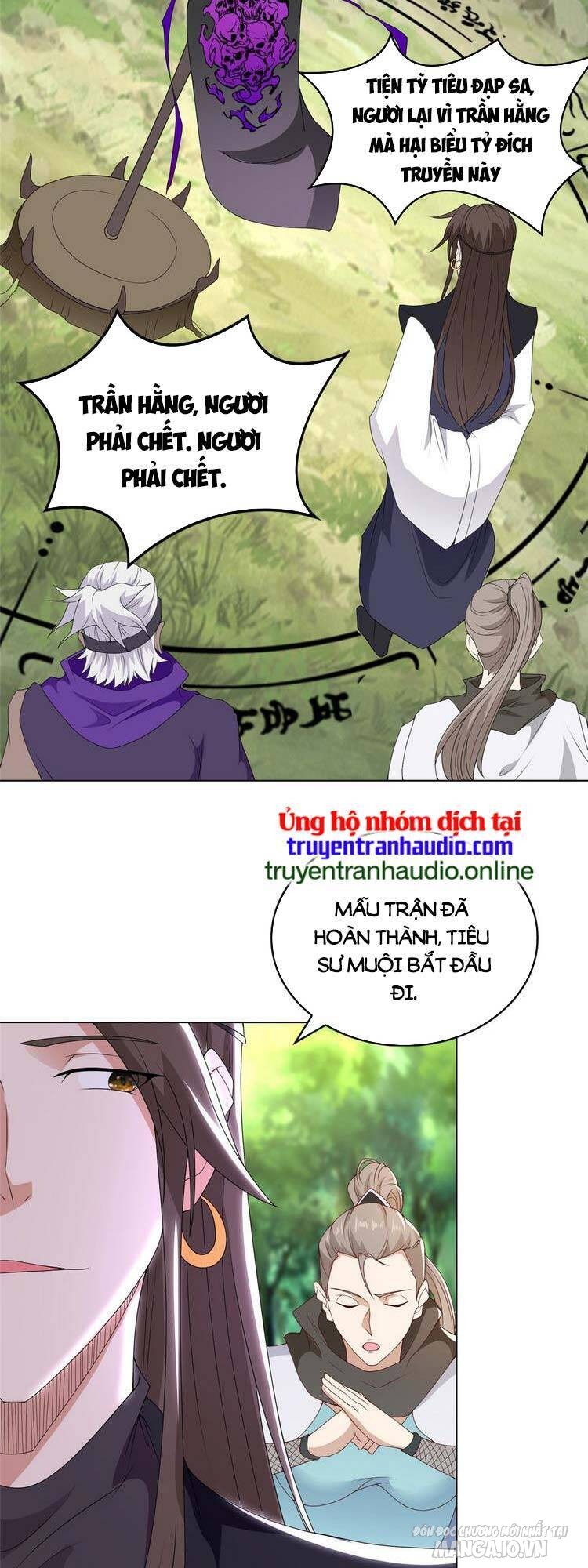 Ta Muốn An Tĩnh, Hệ Thống Lại Bắt Ta Tìm Chết Chapter 32 - Trang 2