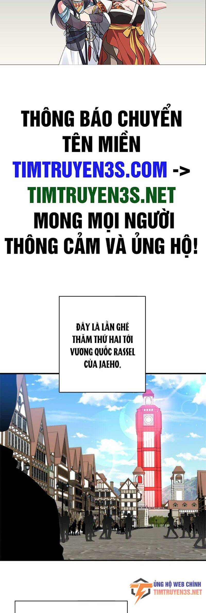 Người Bán Hoa Mạnh Nhất Chapter 87 - Trang 2