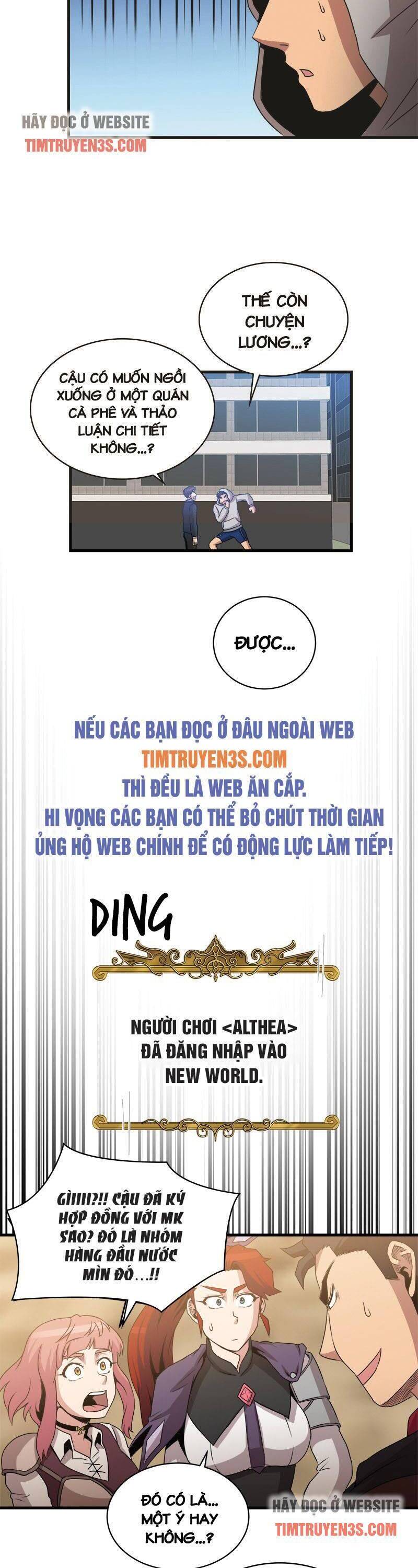 Người Bán Hoa Mạnh Nhất Chapter 56 - Trang 2