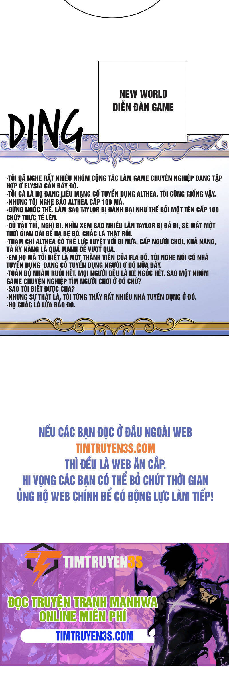 Người Bán Hoa Mạnh Nhất Chapter 54 - Trang 2