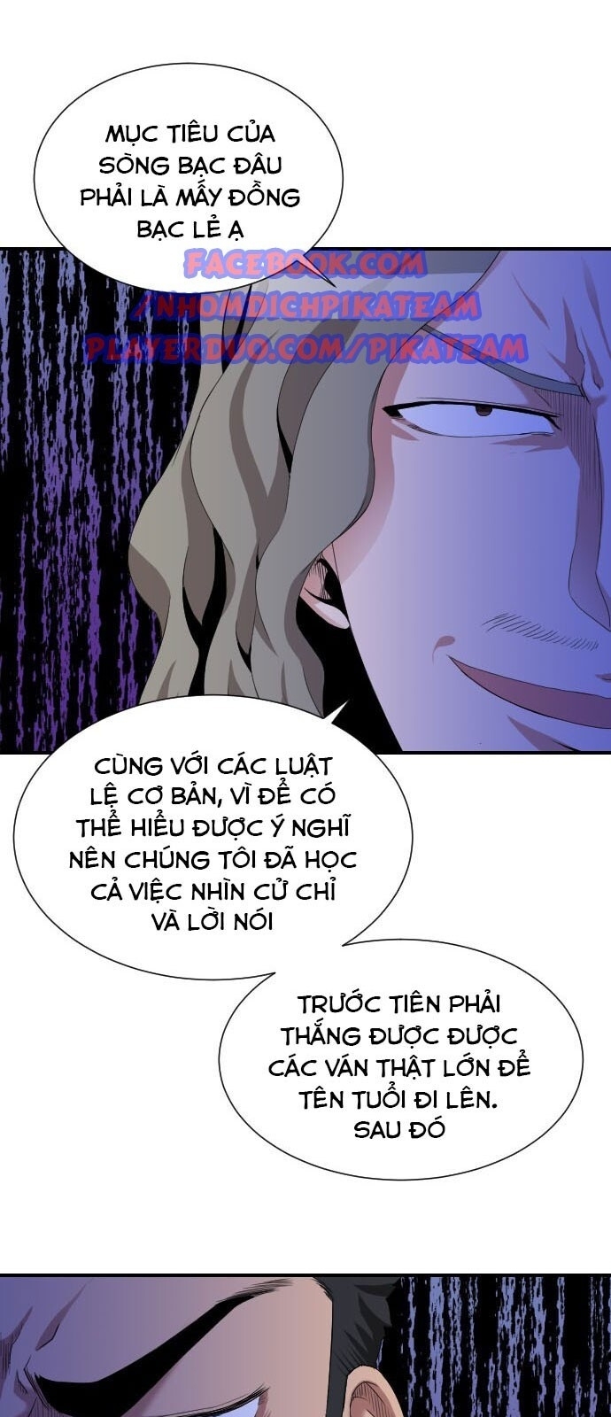 Người Bán Hoa Mạnh Nhất Chapter 27 - Trang 2