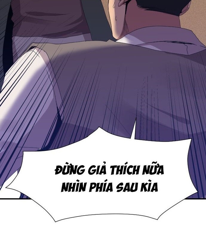 Người Bán Hoa Mạnh Nhất Chapter 24 - Trang 2