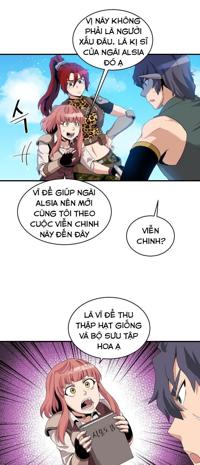 Người Bán Hoa Mạnh Nhất Chapter 21 - Trang 2