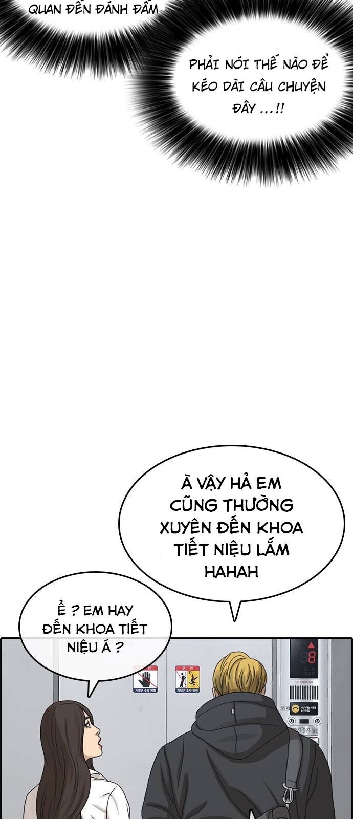 Người Bán Hoa Mạnh Nhất Chapter 21 - Trang 2