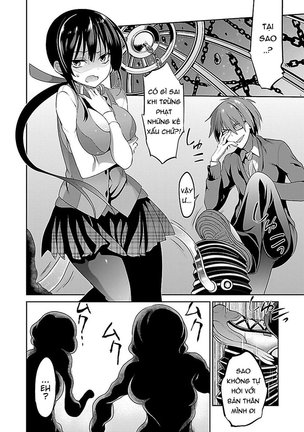 Oshioki X-Cute Chapter 9 - Trang 2