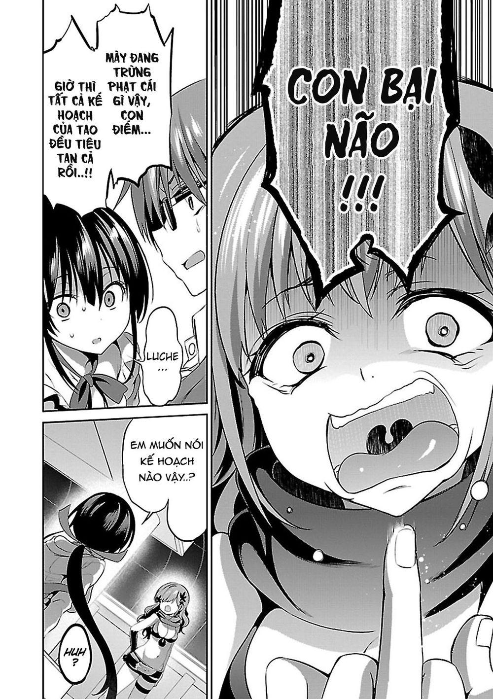 Oshioki X-Cute Chapter 9 - Trang 2