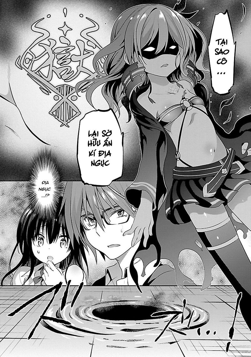 Oshioki X-Cute Chapter 9 - Trang 2