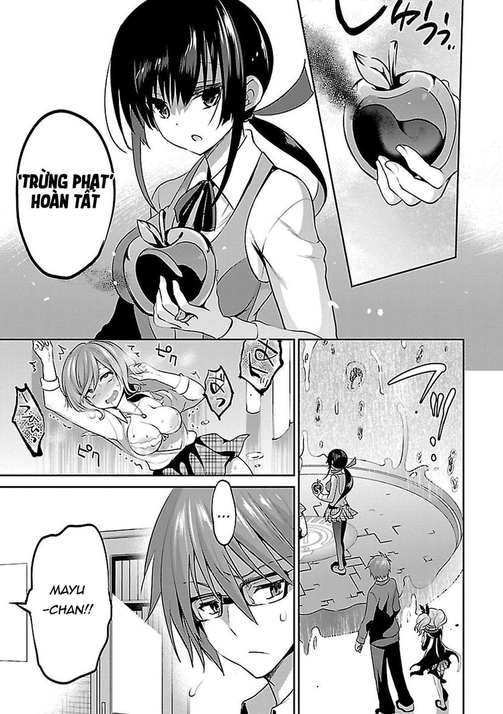 Oshioki X-Cute Chapter 8 - Trang 2