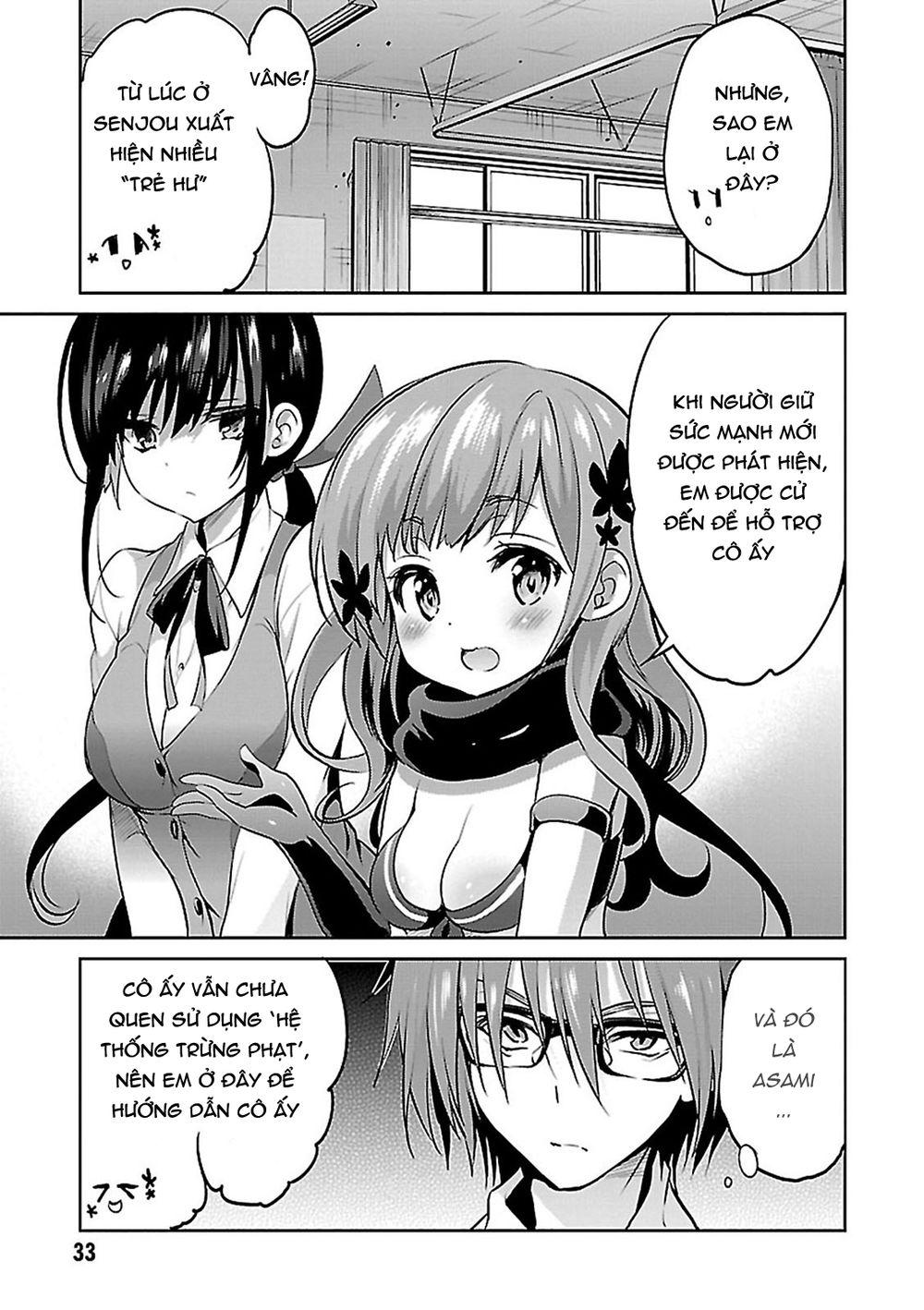 Oshioki X-Cute Chapter 8 - Trang 2