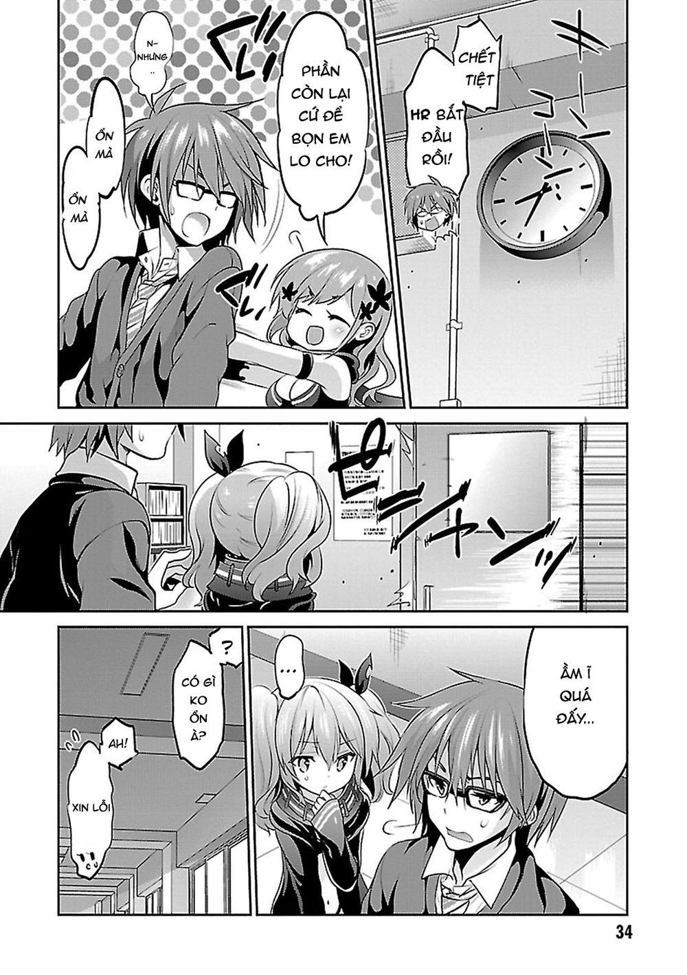 Oshioki X-Cute Chapter 8 - Trang 2