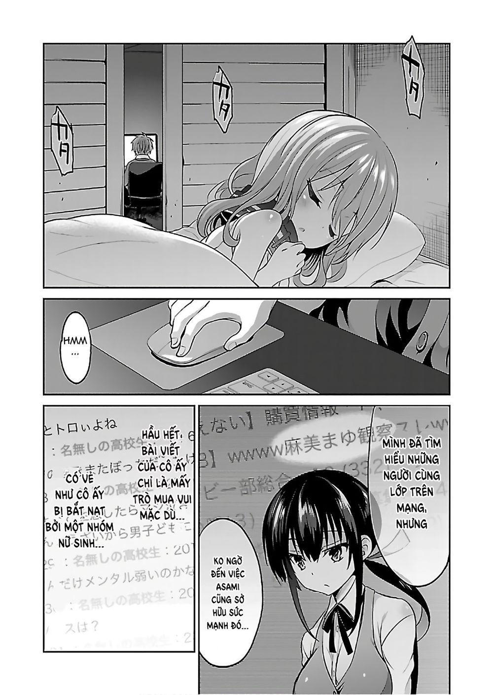 Oshioki X-Cute Chapter 8 - Trang 2