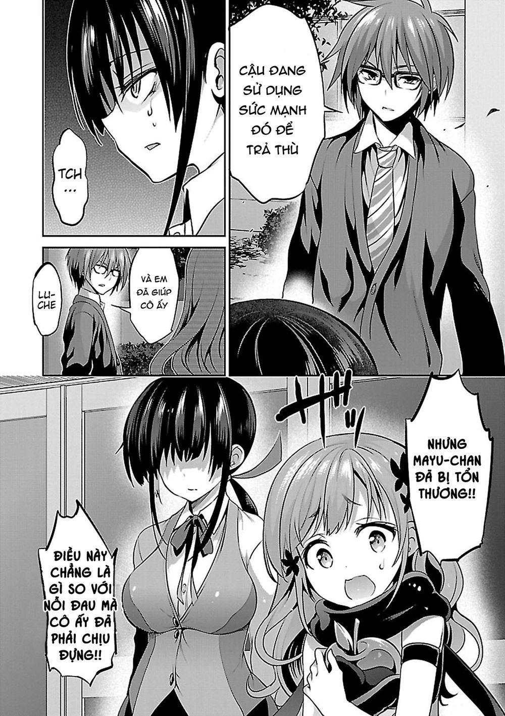 Oshioki X-Cute Chapter 8 - Trang 2