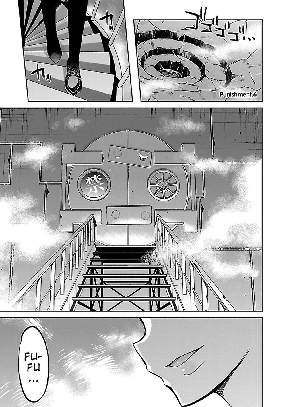 Oshioki X-Cute Chapter 6 - Trang 2