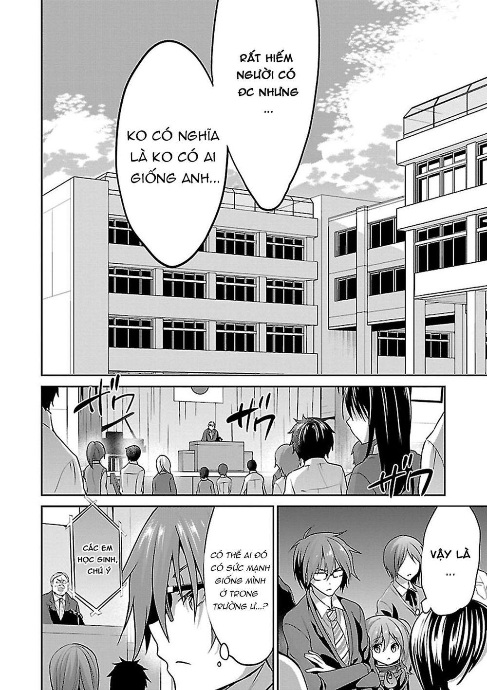 Oshioki X-Cute Chapter 6 - Trang 2