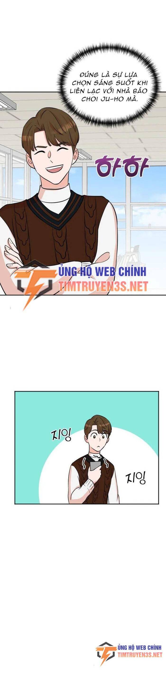 Cuộc Sống Thứ Hai Của Nhà Sản Xuất Chapter 69 - Trang 2