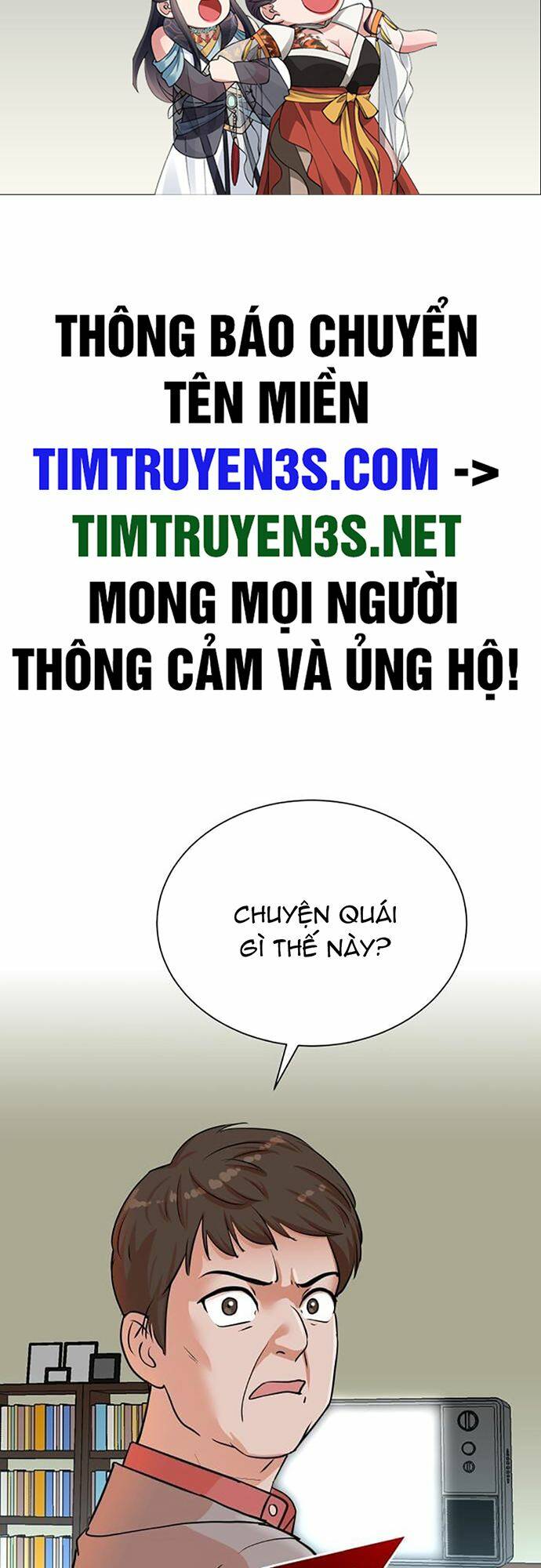 Cuộc Sống Thứ Hai Của Nhà Sản Xuất Chapter 49 - Trang 2