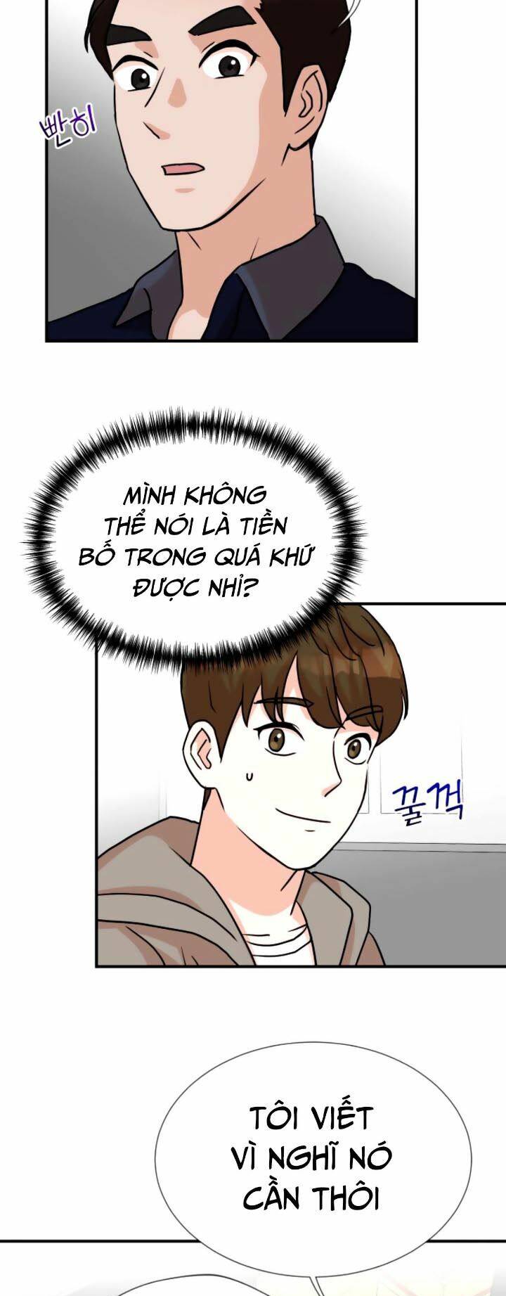 Cuộc Sống Thứ Hai Của Nhà Sản Xuất Chapter 7 - Trang 2