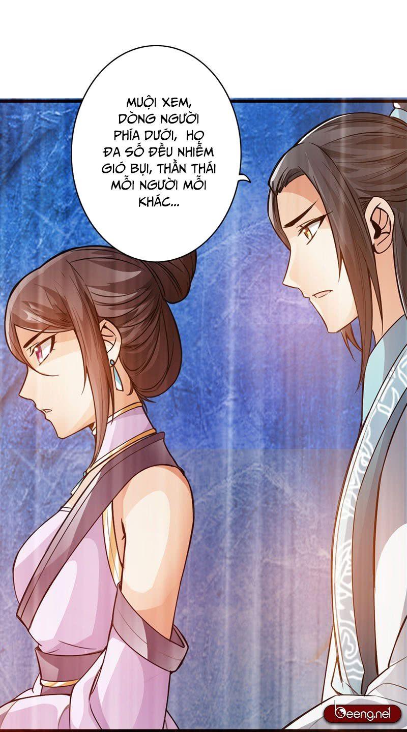 Thái Cổ Cuồng Ma Chapter 39 - Trang 2