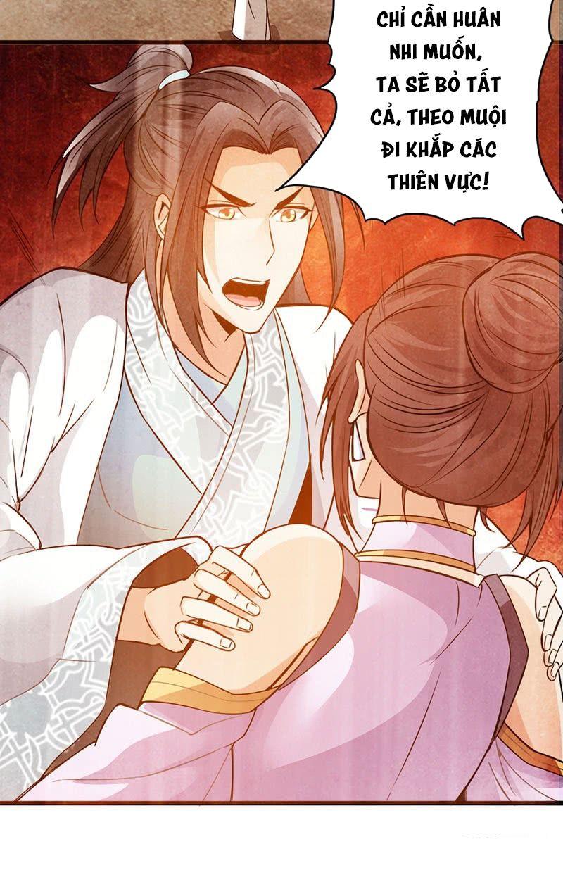 Thái Cổ Cuồng Ma Chapter 39 - Trang 2