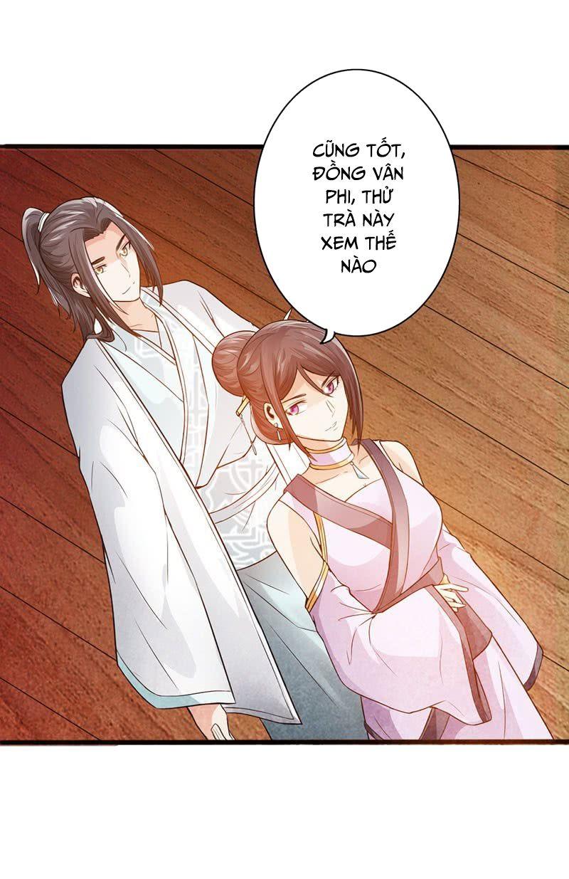 Thái Cổ Cuồng Ma Chapter 39 - Trang 2