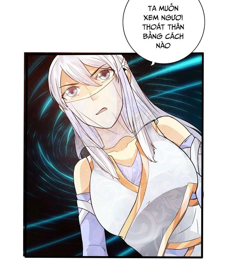 Thái Cổ Cuồng Ma Chapter 38 - Trang 2