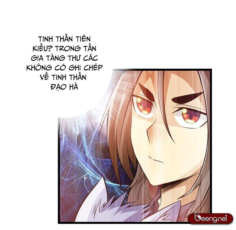 Thái Cổ Cuồng Ma Chapter 38 - Trang 2