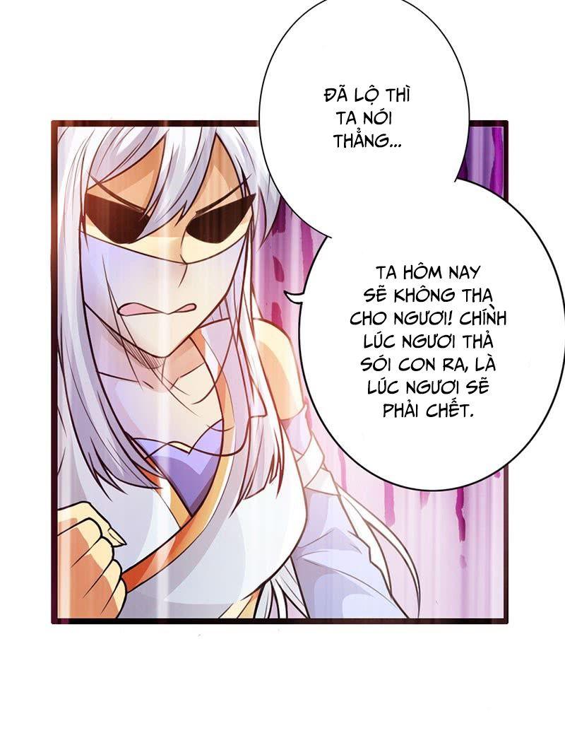 Thái Cổ Cuồng Ma Chapter 38 - Trang 2