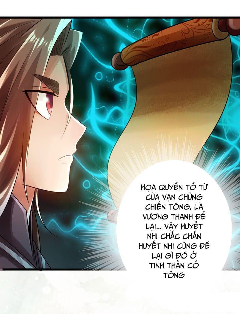 Thái Cổ Cuồng Ma Chapter 34 - Trang 2