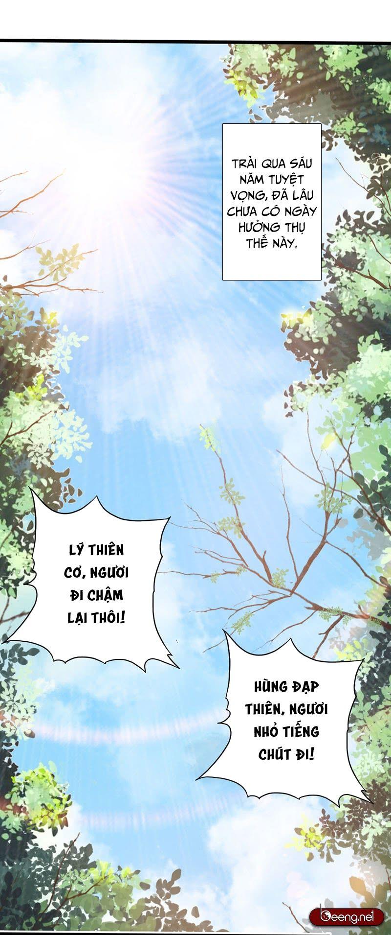 Thái Cổ Cuồng Ma Chapter 34 - Trang 2